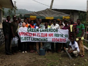 Green Cameroon.hope from the soil